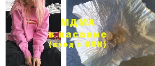 2c-b Козельск