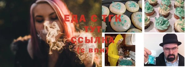 apvp Кодинск
