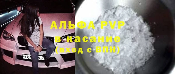 2c-b Козельск