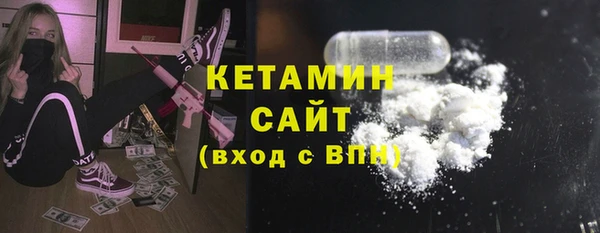 2c-b Козельск