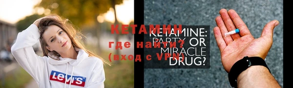 крисы Козловка