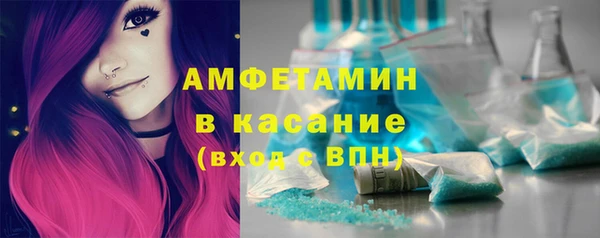 крисы Козловка