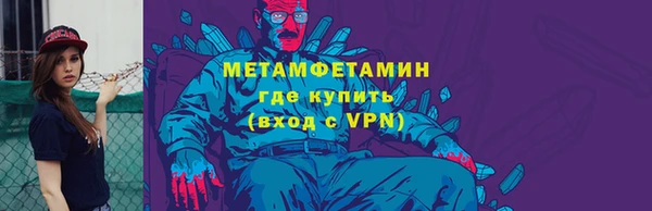 2c-b Козельск