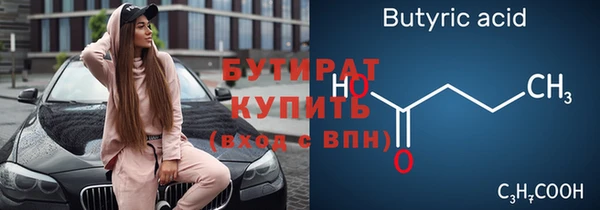 2c-b Козельск