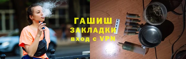 apvp Кодинск