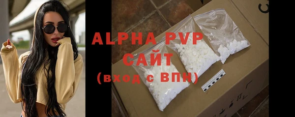 apvp Кодинск