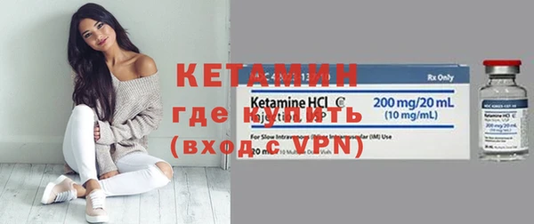apvp Кодинск