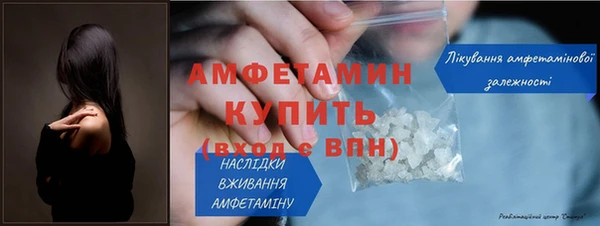 крисы Козловка