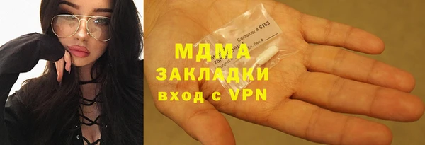2c-b Козельск