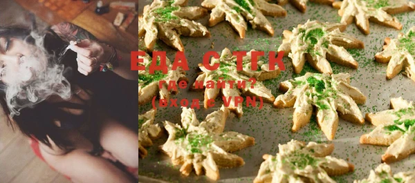 крисы Козловка