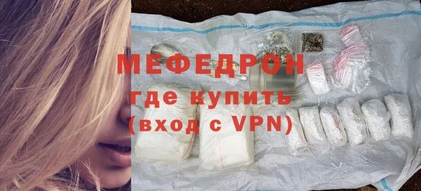 apvp Кодинск