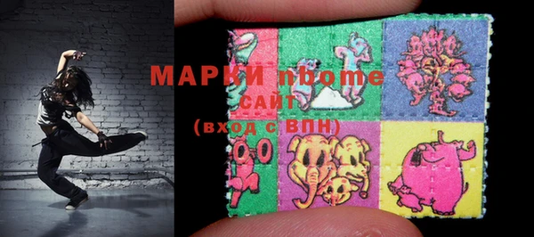 apvp Кодинск