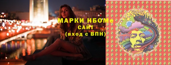 apvp Кодинск
