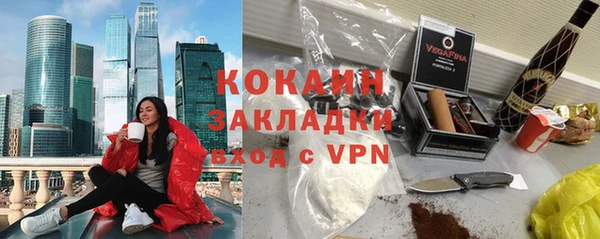 apvp Кодинск