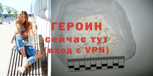 apvp Кодинск