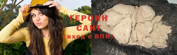 2c-b Козельск