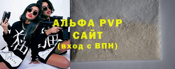 2c-b Козельск