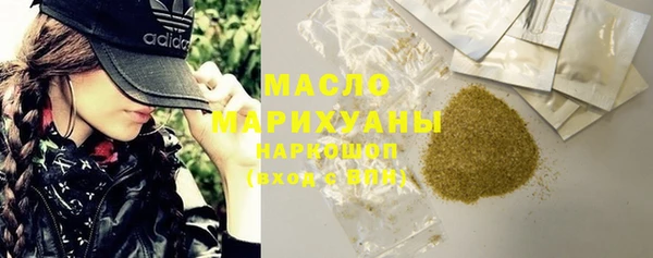 крисы Козловка