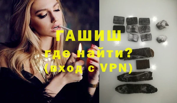 крисы Козловка